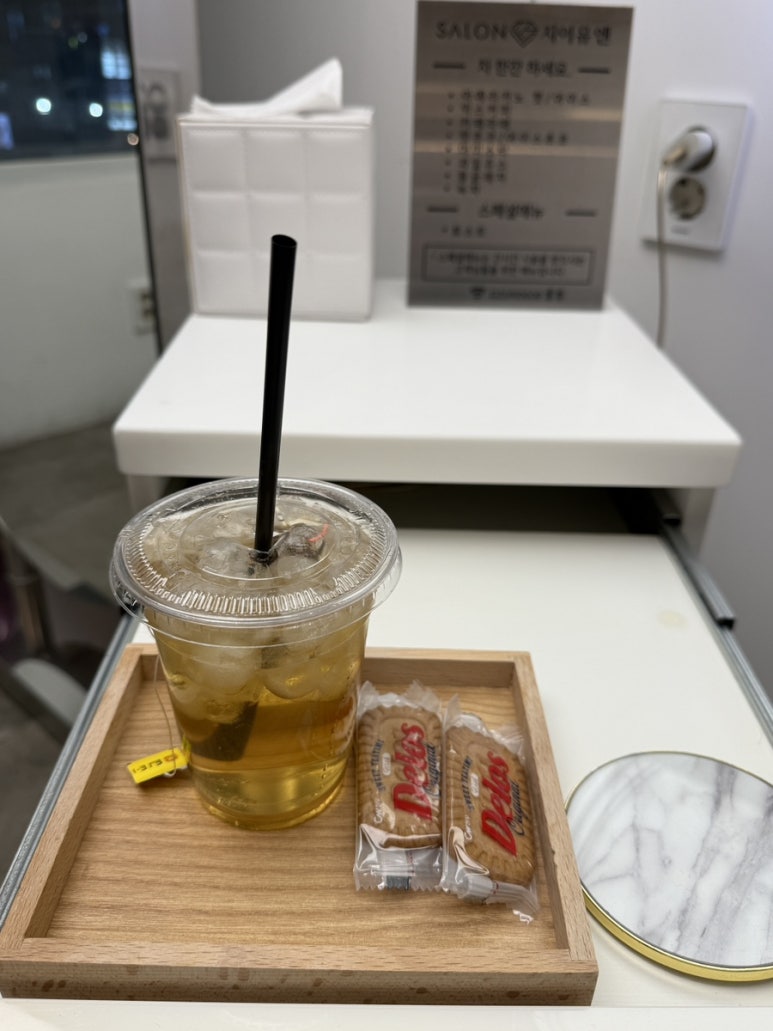 다기헤어샵 이미지