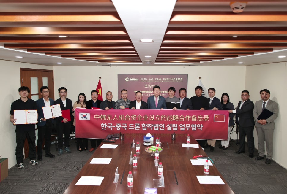 스카이드론아카데미 이미지