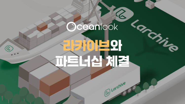 심플로지스 이미지