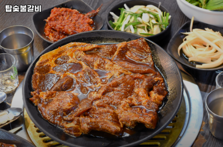 탑숯불갈비 이미지