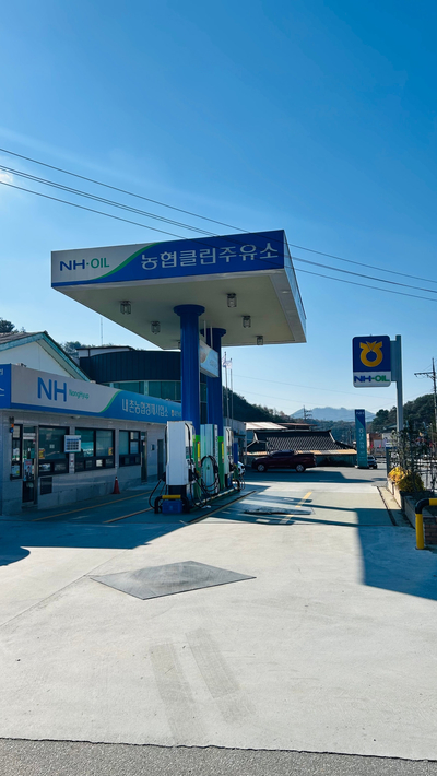 해솔주유소 이미지
