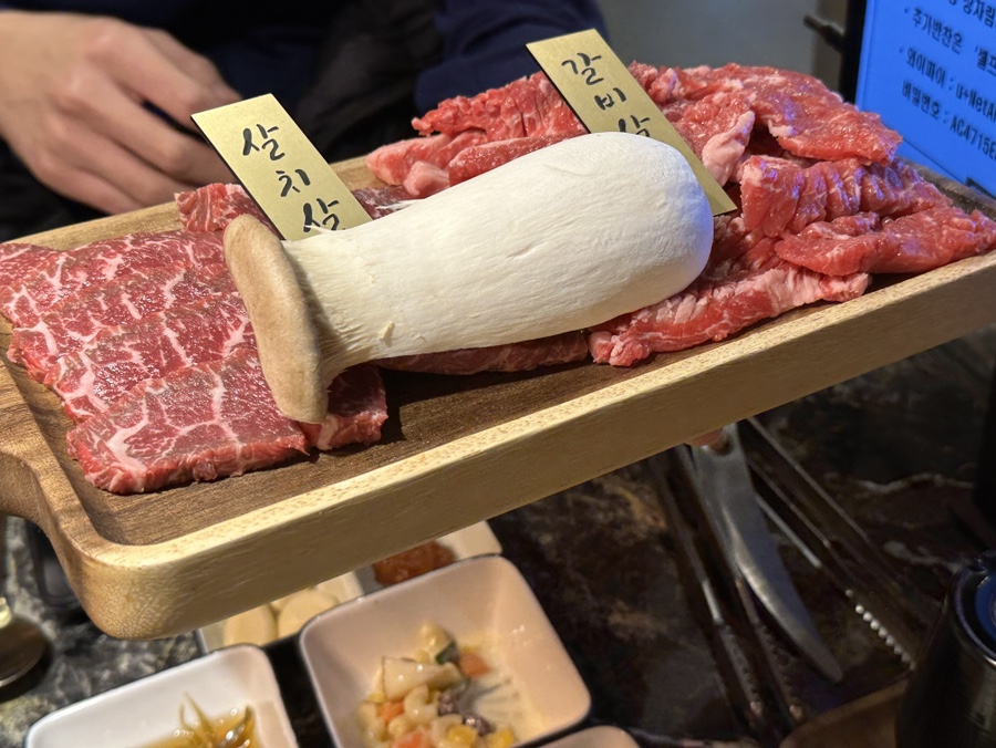 화로우 이미지