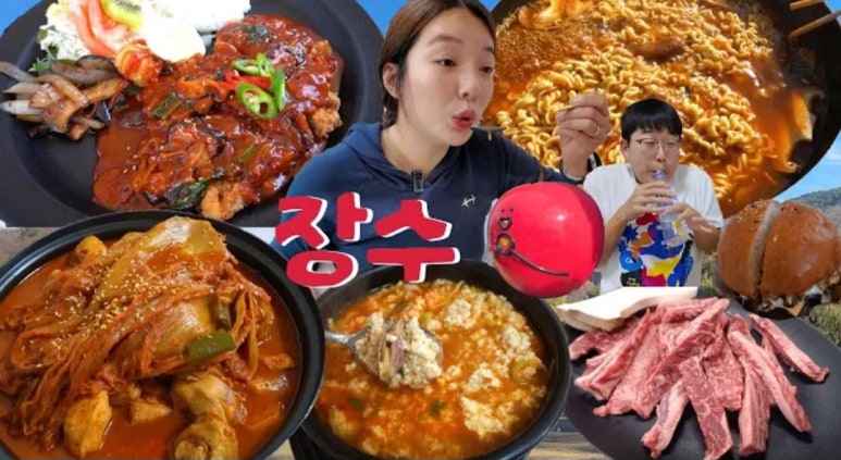 장계오월돈까스 이미지