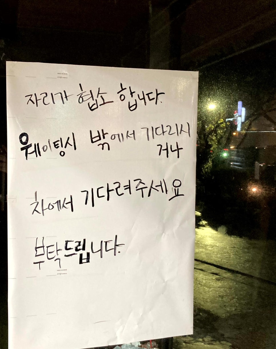 황해문구 이미지