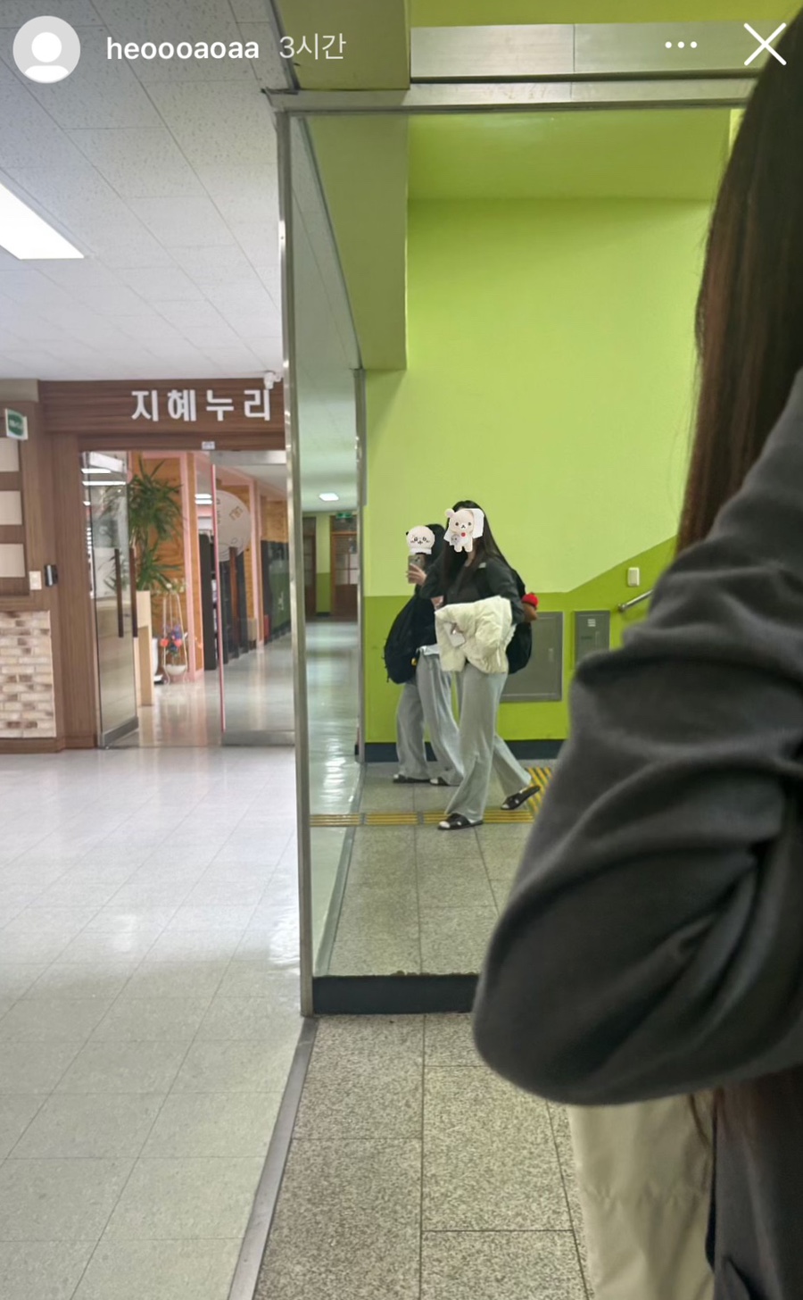 서윤플랜트 이미지