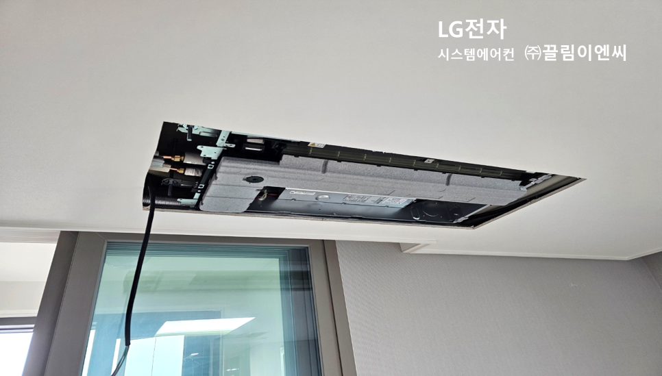 나노에어컨 이미지