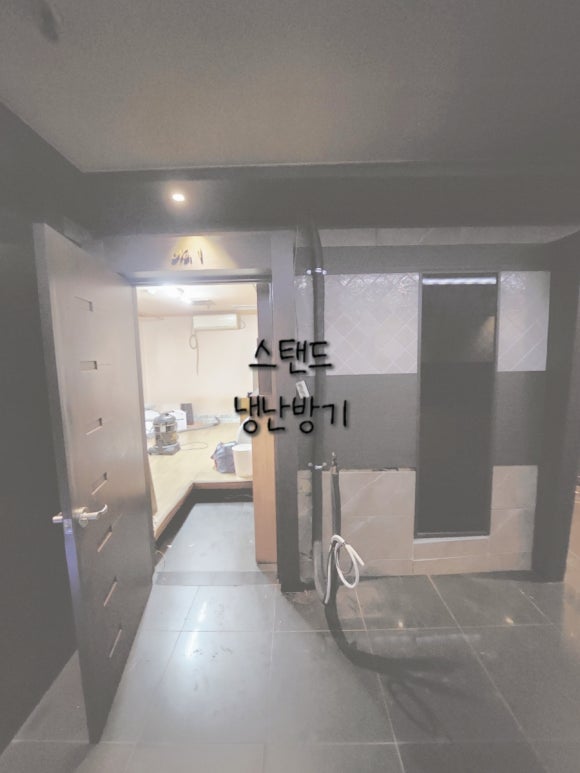 기성냉동공조 이미지