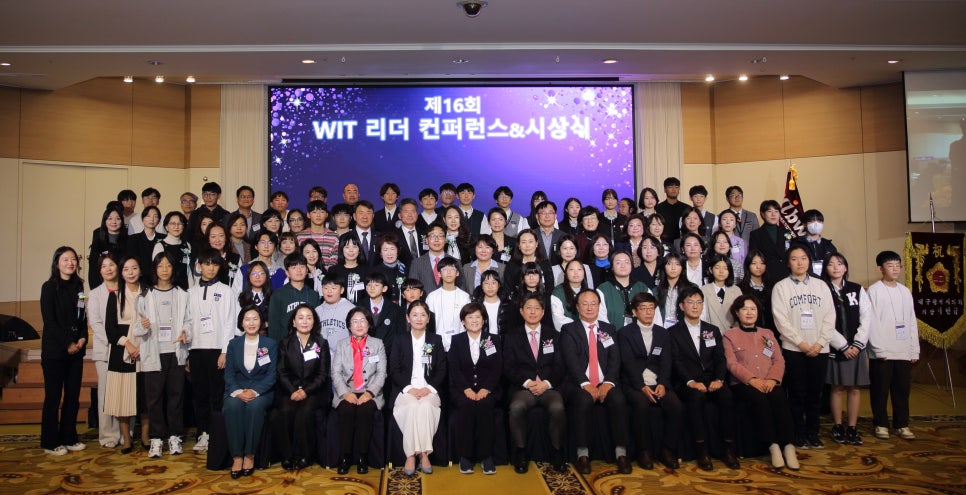 세무사이수영사무소 이미지