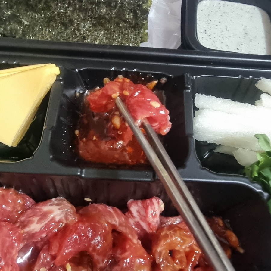 신전육회 이미지