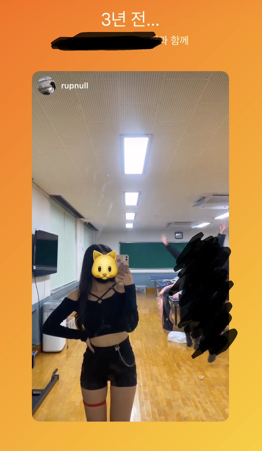 주누리 이미지