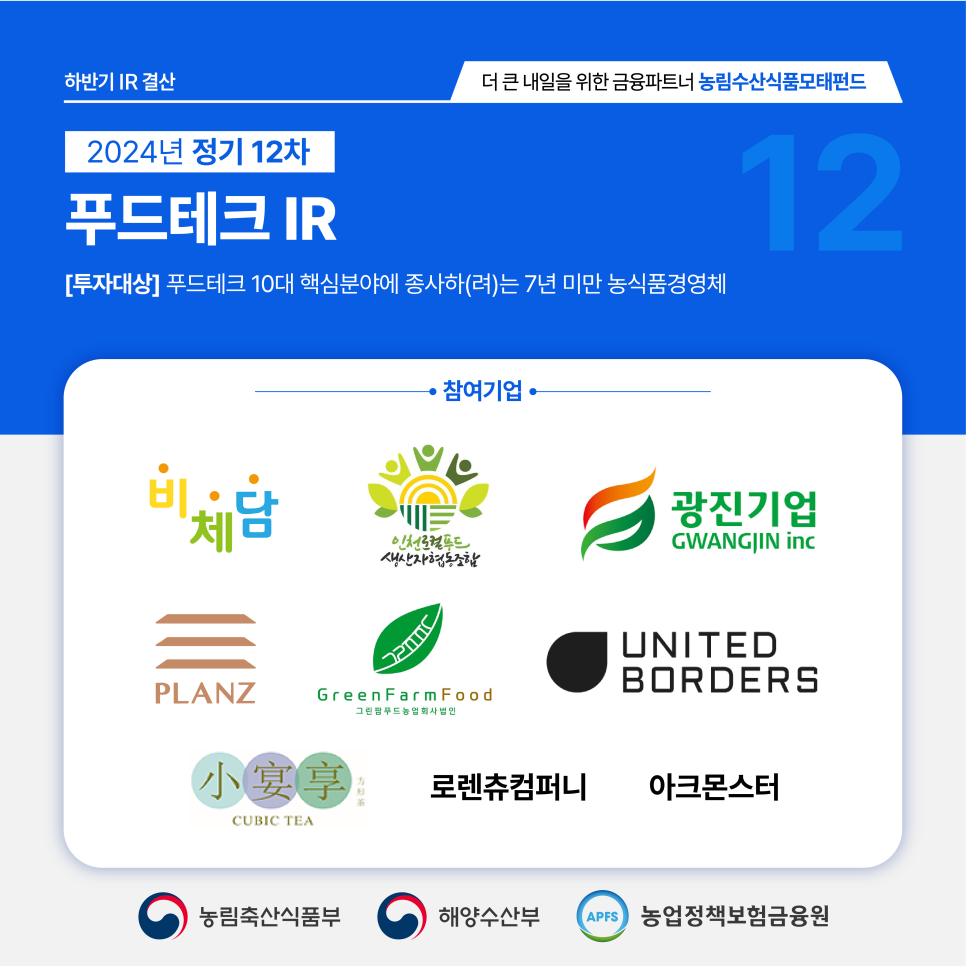 려미트 이미지