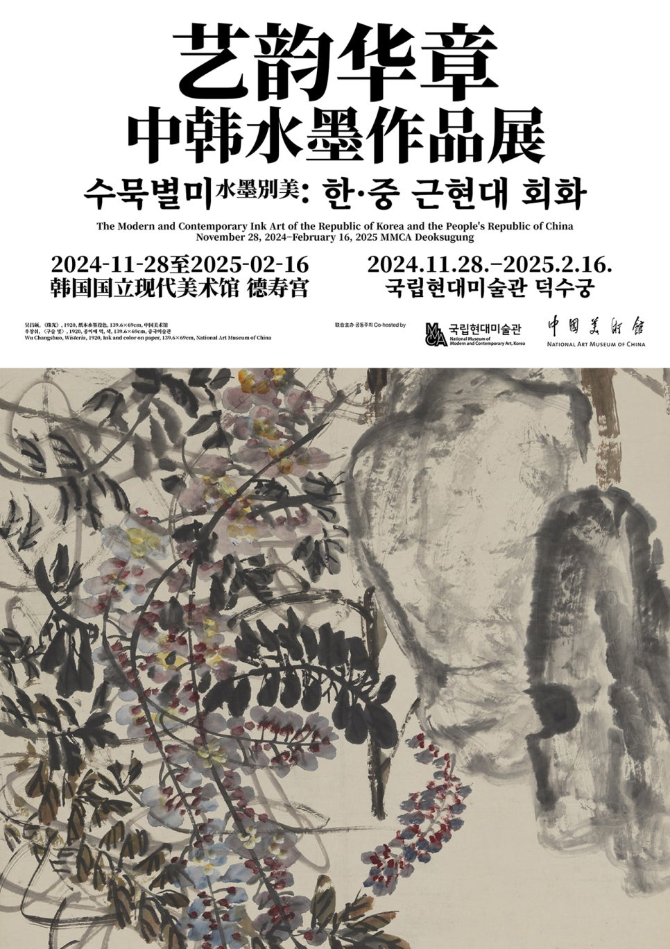 별미기획 이미지