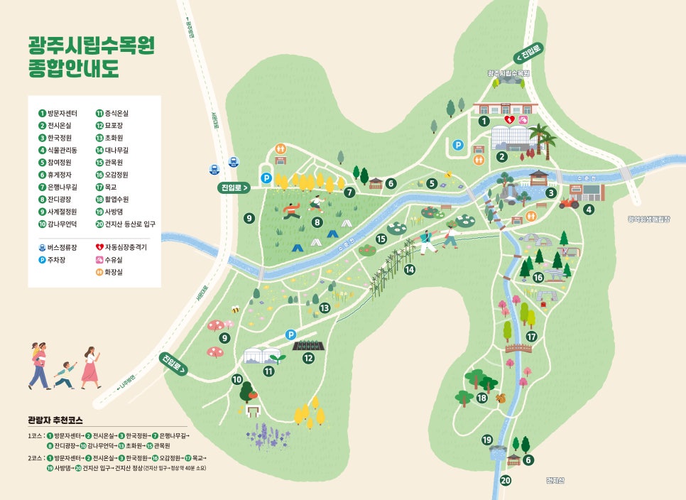 씽크라이브 이미지