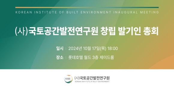 폼나광고 이미지