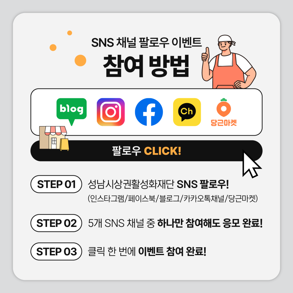 커피채널 이미지