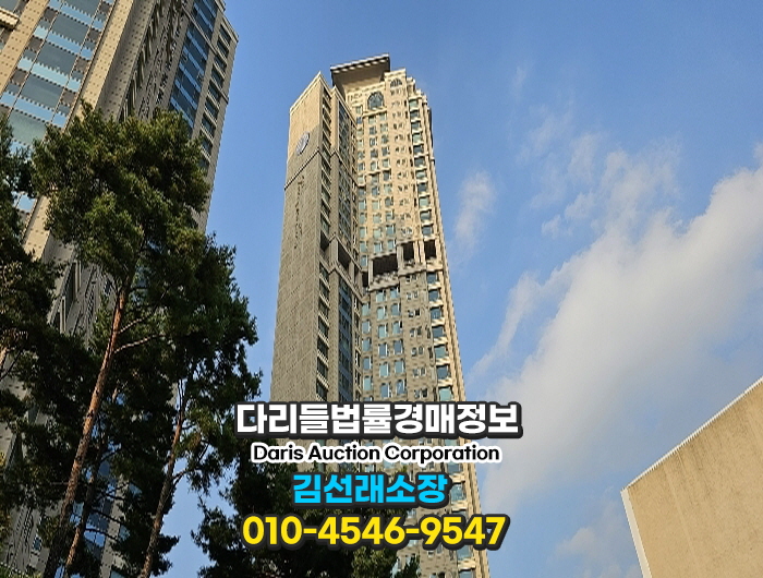 주식회사 다산기업 이미지