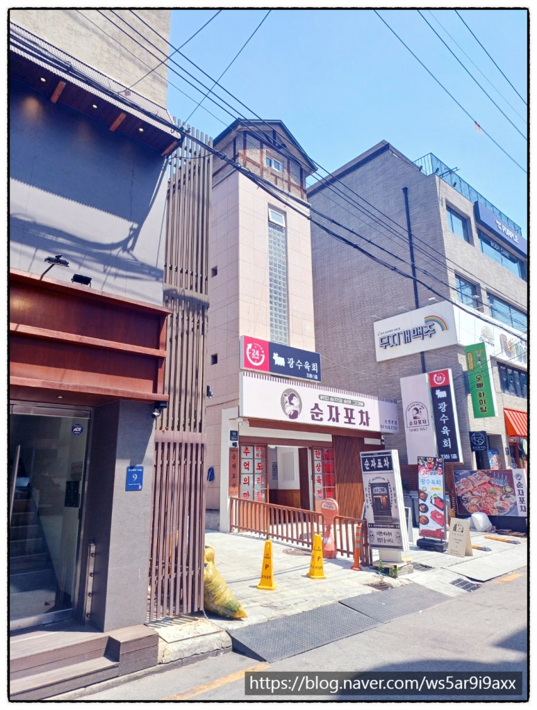 다올다락방 이미지