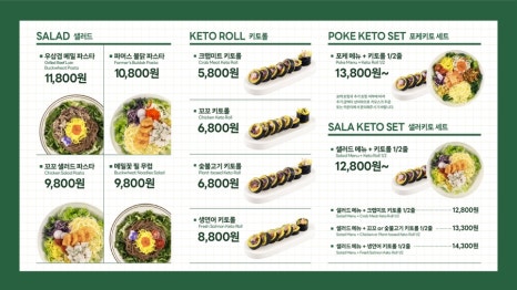 파머스포케 이미지