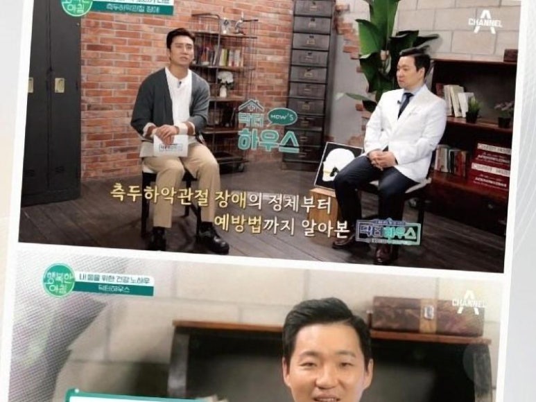 더봄치과의원 이미지
