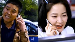 송도조개구이명가 이미지