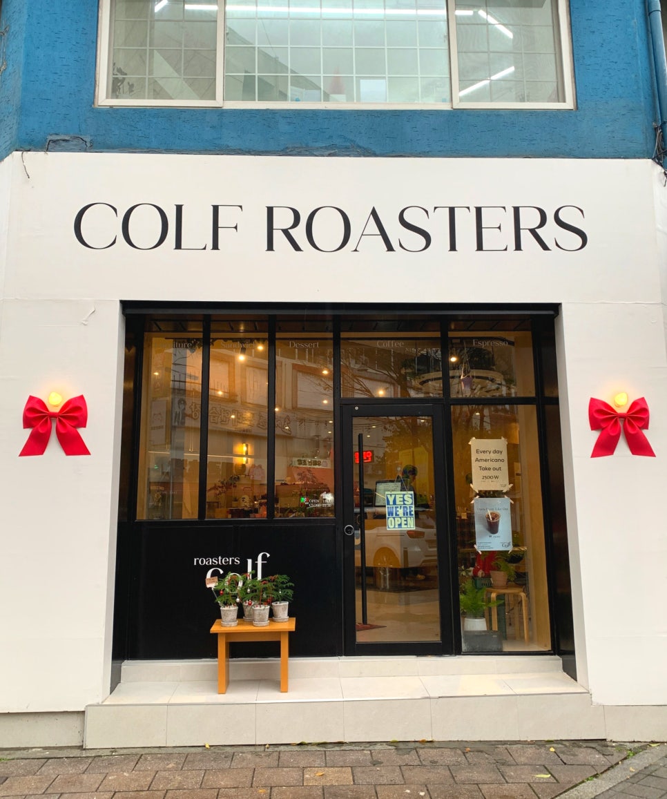 콜프로스터스(COLF ROASTERS) 이미지