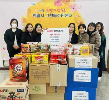 행복어린이집 이미지