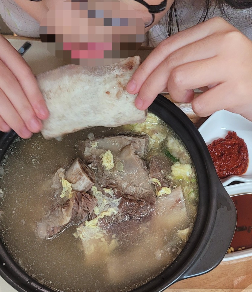 그집 갈비탕 이미지