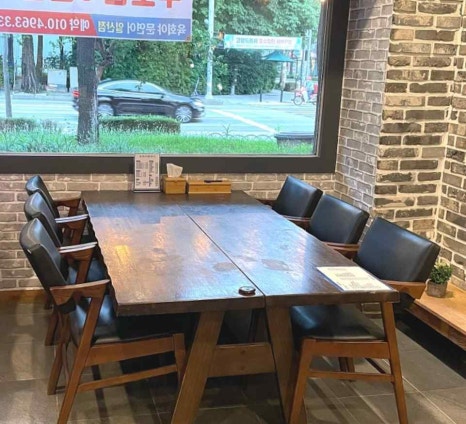육회야문연어 이미지