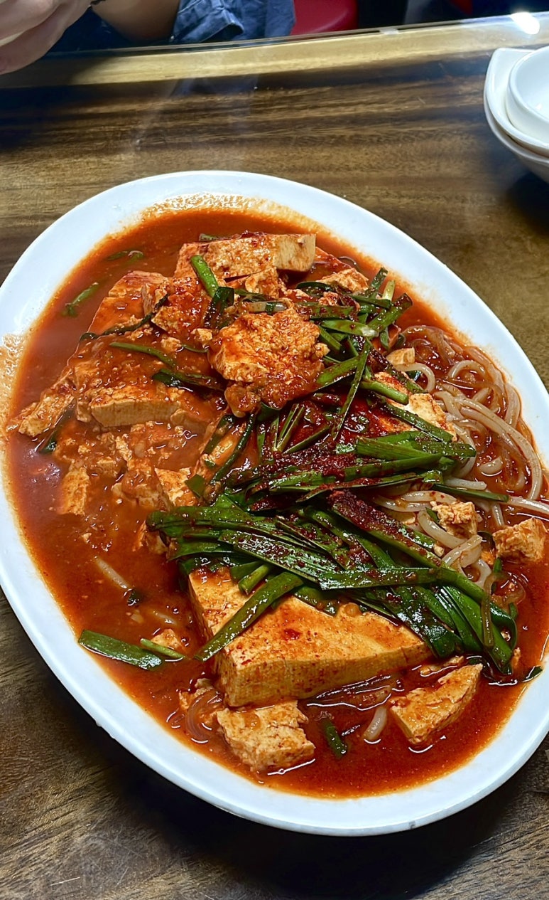 별난집 이미지