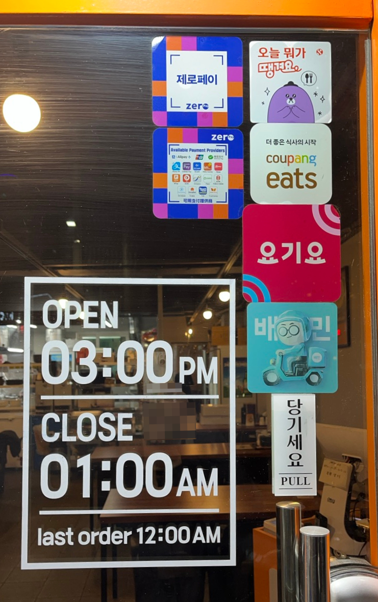 양군바베큐치킨 이미지