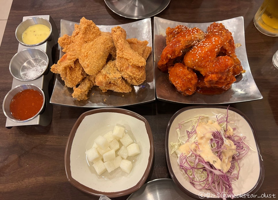 에디슨치킨 이미지