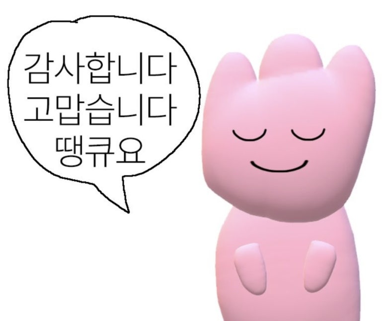 리더스글로벌 이미지
