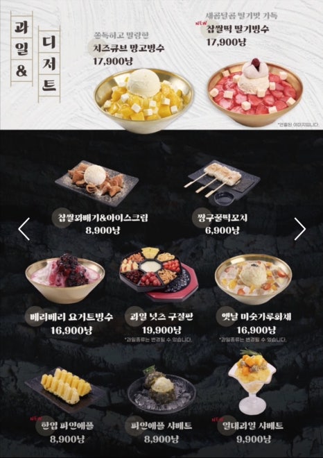 수작 이미지