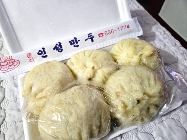 인성만두 이미지