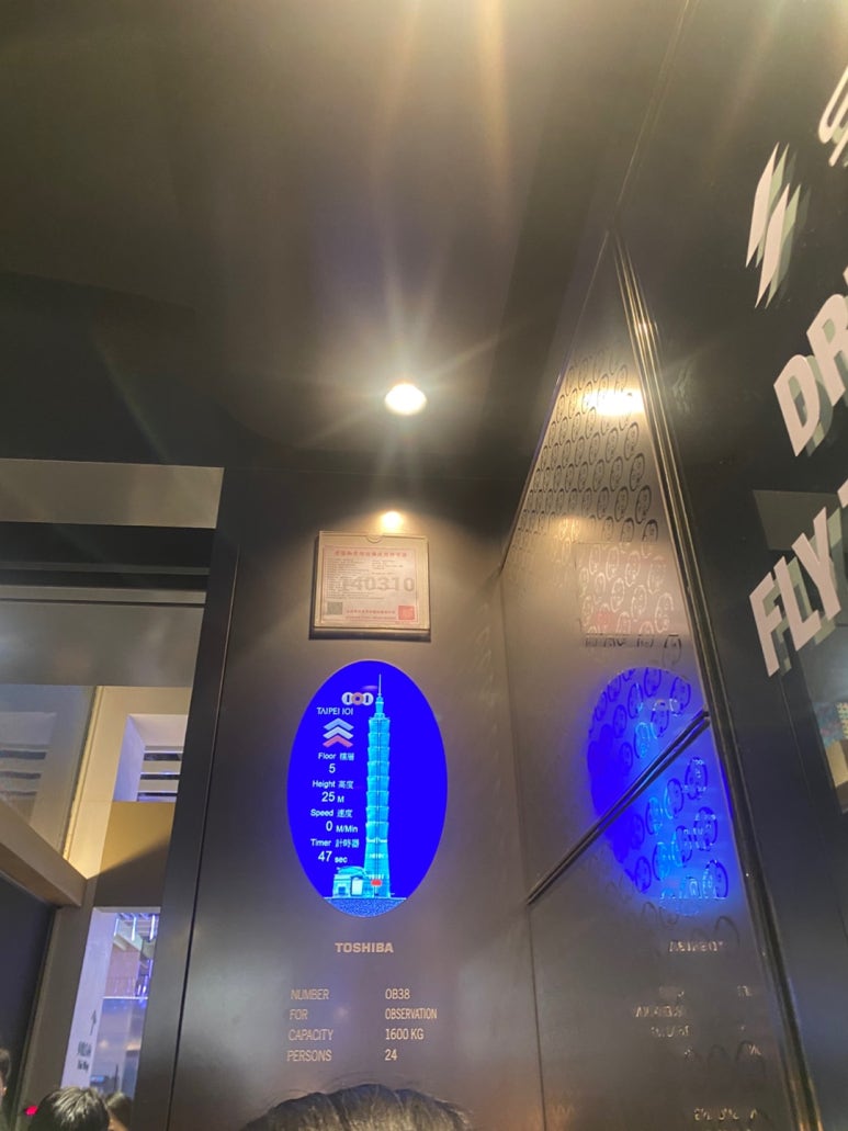 푸드코트101 이미지