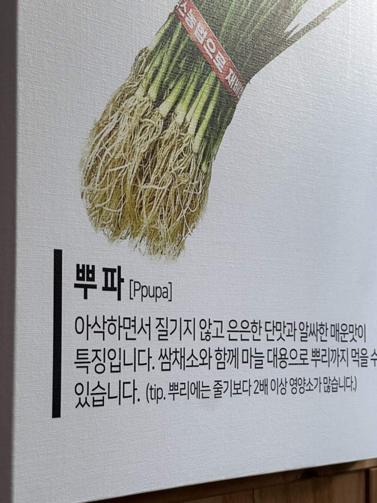 첨단돌솥감자탕(효천점) 이미지