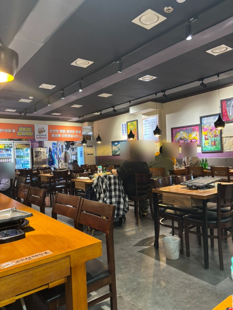 대삼제작소 이미지