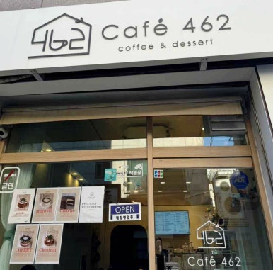 (카페)cafe만나 이미지