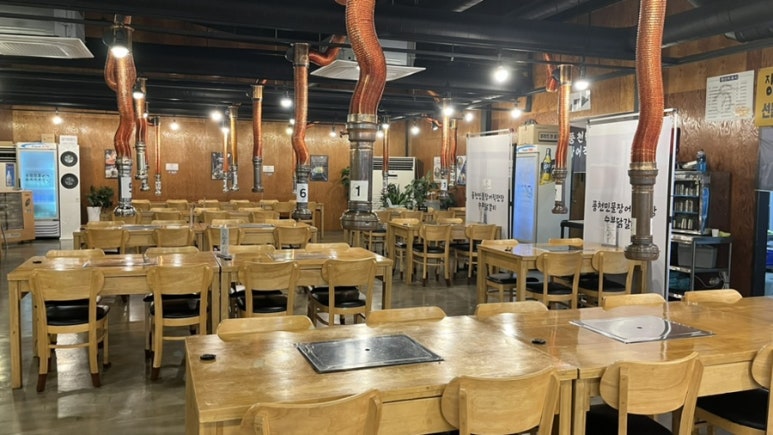 장어명가풍천민물장어직판장 이미지