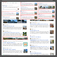 제일광고사 이미지