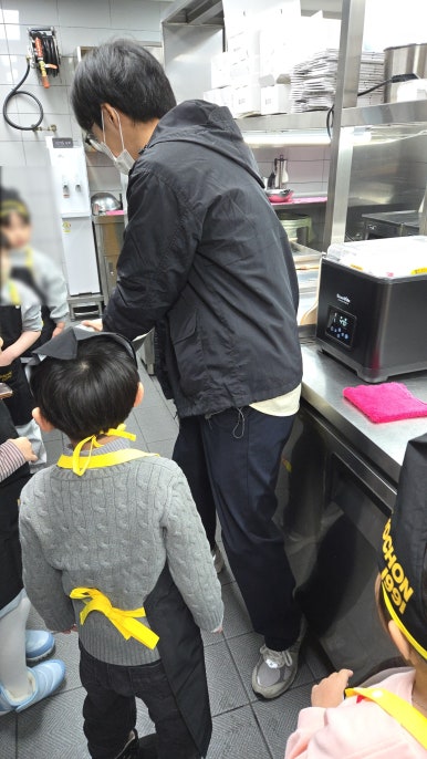 교촌치킨성성점 이미지