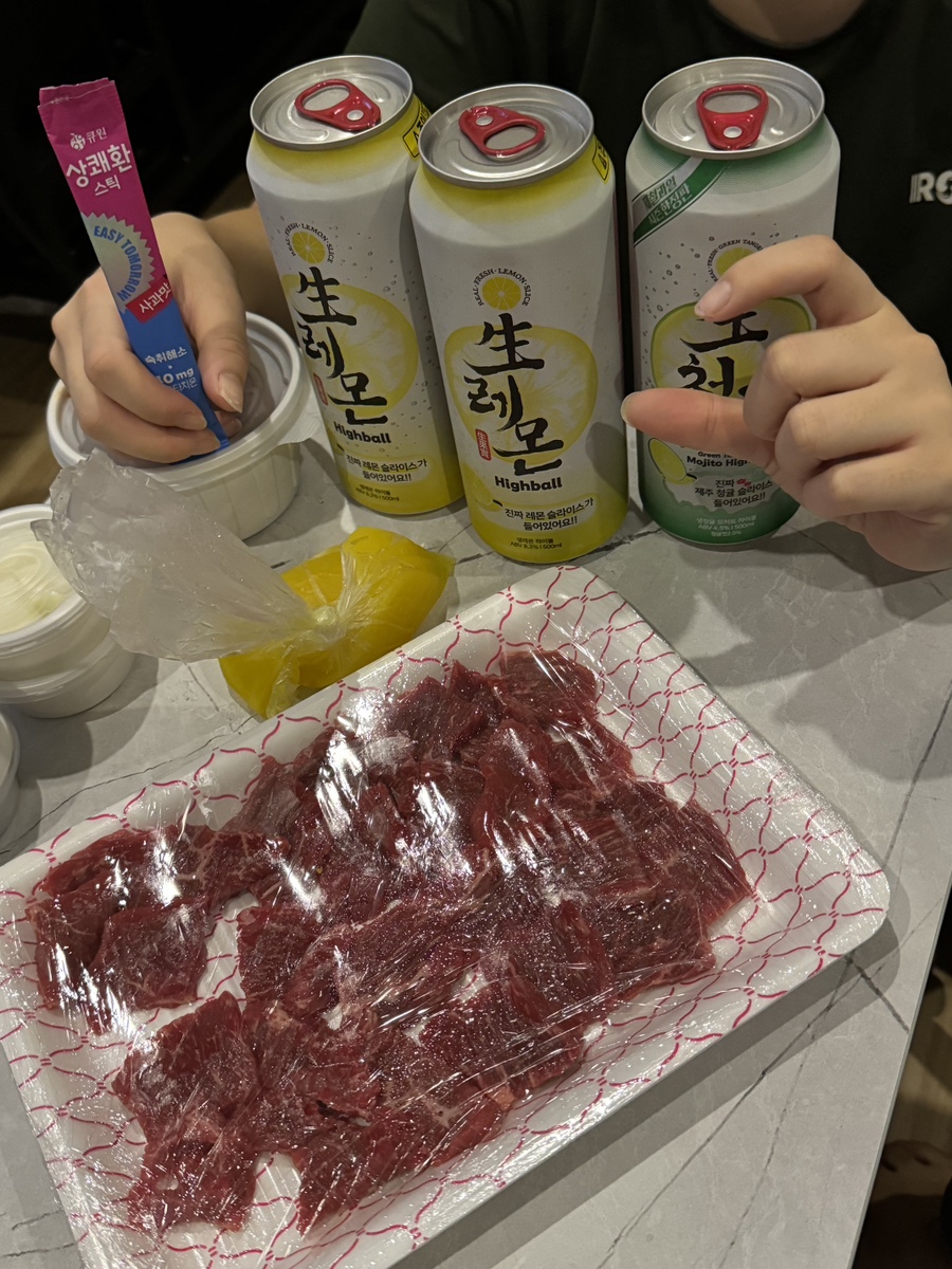 물항라 비빔국수 이미지