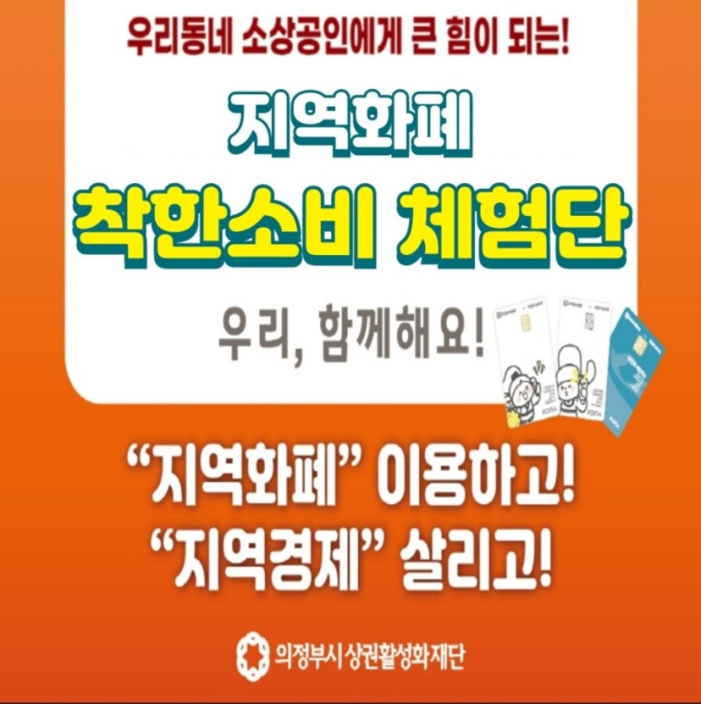 망구스 디저트카페 이미지
