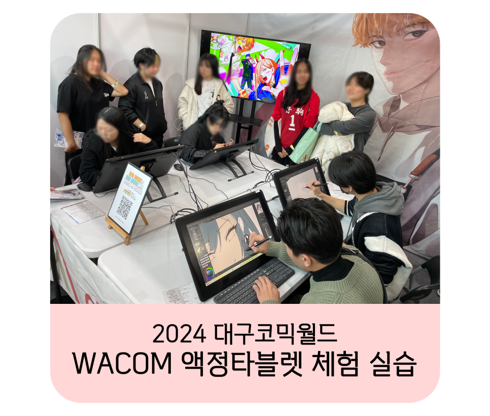 상인애니포스 이미지