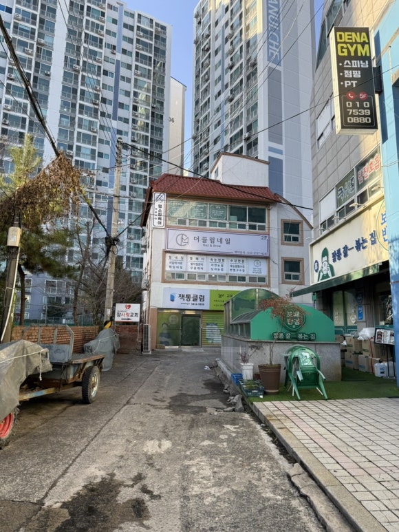 밍스킨케어 이미지