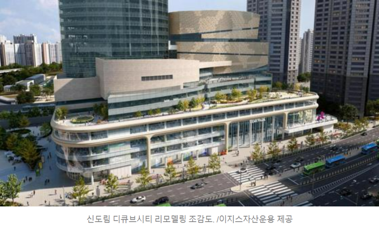 디큐브파트너스 이미지