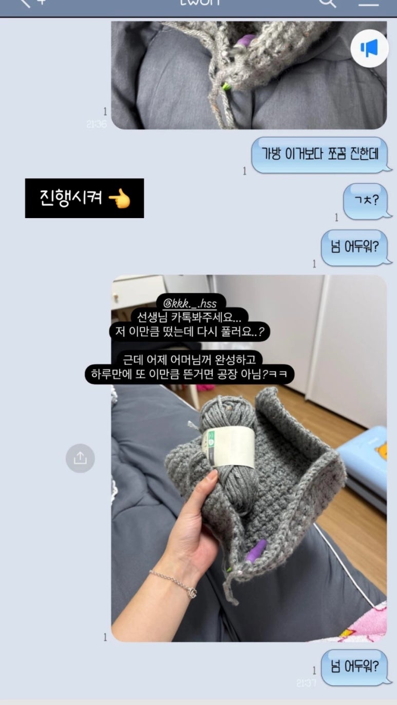 엠브로돈까스 내포신도시점 이미지