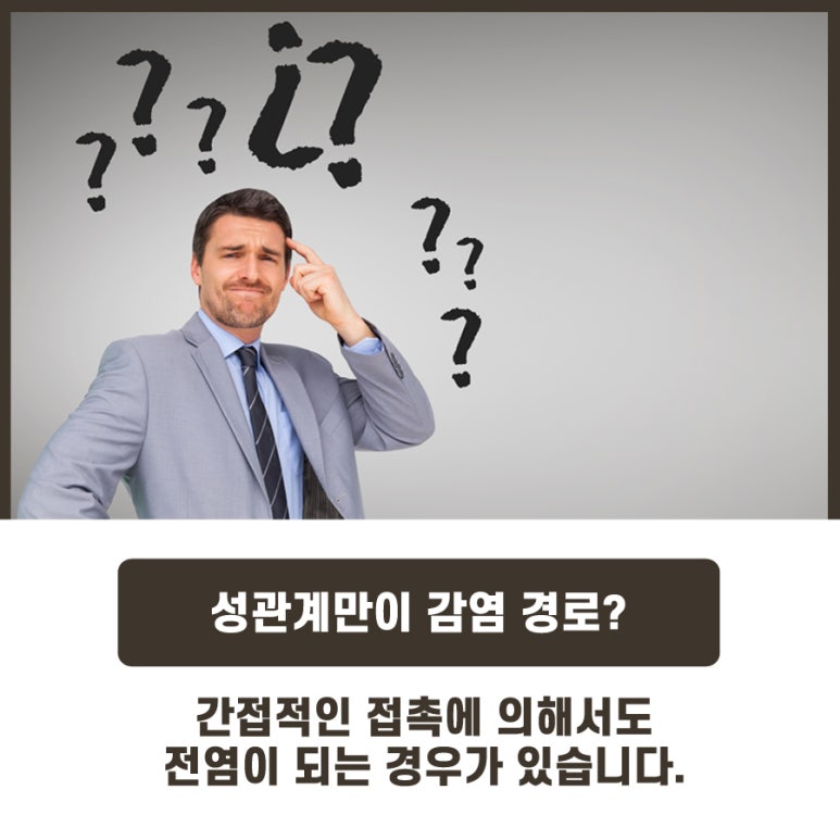 연세참비뇨의학과의원동탄 이미지