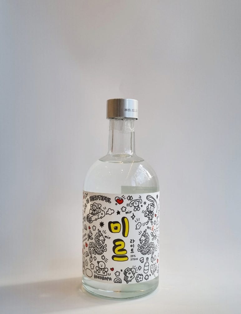 농업회사법인(주)술샘 이미지