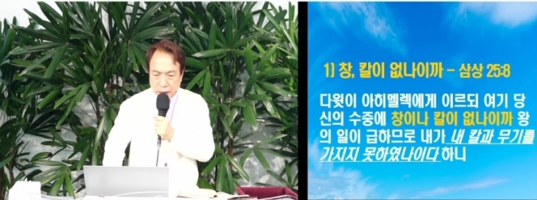 창*함* 이미지